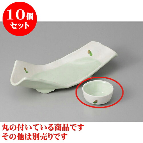 10個セット 刺身 銀彩金箔両上がり丸千代口 [6.8 x 3cm] | 和食器 刺身 鉢 ボウル 料亭 ホテル 食器 業務用 飲食店 カフェ うつわ 器 おしゃれ かわいい ギフト プレゼント 内祝い 誕生日 贈り物 贈答品 おすすめ 食器セット