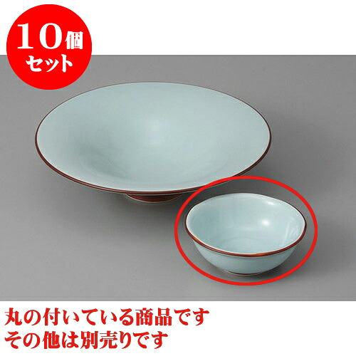 10個セット 刺身 濃青磁渕錆千代口 [7.6 x 2.7cm] | 和食器 刺身 鉢 ボウル 料亭 ホテル 食器 業務用 飲食店 カフェ うつわ 器 おしゃれ かわいい ギフト プレゼント 内祝い 誕生日 贈り物 贈答品 おすすめ 食器セット｜せともの本舗