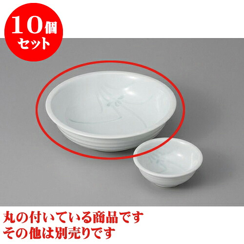 10個セット 刺身 有田焼象嵌ラン向付 [15.5 x 4.5cm] | 和食器 刺身 鉢 ボウル 料亭 ホテル 食器 業務用 飲食店 カフェ うつわ 器 おしゃれ かわいい ギフト プレゼント 内祝い 誕生日 贈り物 贈答品 おすすめ 食器セット