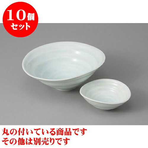 10個仕掛ける 刺身 青白磁渦潮5.0鉢 [16 x 14.5 x 5.5糎] | 和食器 刺身 鉢 どんぶり鉢 食べ物屋 泊まり 食器 御役目用 飲食店 喫茶店 うつわ 器 今めかしい 愛くるしげ 差し上げ物 差し上げ物 内祝い 生まれ落ちる日 差し上げ物 差しあげる品 おすすめ 食器仕掛ける
