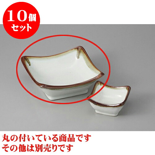 10個仕掛ける 刺身 白天目流し渕立刺身鉢 [16 x 4.2糎] | 和食器 刺身 鉢 どんぶり鉢 食べ物屋 泊まり 食器 お役目用 飲食店 喫茶店 うつわ 器 今めかしい 可愛らしい 差し上げ物 差し上げ物 内祝い 生まれ落ちる日 差し上げ物 譲りわたす品 おすすめ 食器仕掛ける
