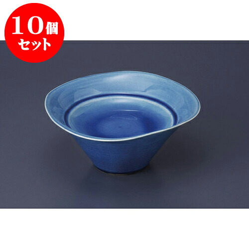 10個書き割り 向付 藍釉照明ランプ一皿 [19 x 8珊] | 和食器 鉢 小鉢 どんぶり鉢 浅鉢 食べ物屋 旅人宿 食器 御勤め用 飲食店 喫茶店 うつわ 器 今めかしい 愛くるしい 差し上げ物 差し上げ物 内祝い 生まれ落ちる日 差し上げ物 呉れて遣る品 おすすめ 食器書き割り