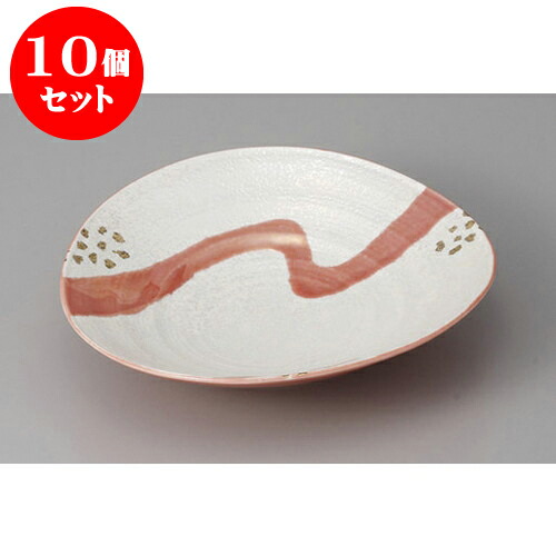 10個セット 向付 オレンジ釉ラスター流水楕円向付 [18.9 x 17.8 x 5cm] | 和食器 鉢 小鉢 ボウル 浅鉢 料亭 ホテル 食器 業務用 飲食店 カフェ うつわ 器 おしゃれ かわいい ギフト プレゼント 内祝い 誕生日 贈り物 贈答品 おすすめ 食器セット