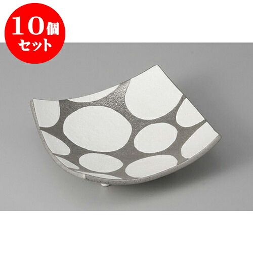 10個セット 向付 銀彩水玉四方上り皿 [15.8 x 15.8 x 4.5cm] | 和食器 鉢 小鉢 ボウル 浅鉢 料亭 ホテル 食器 業務用 飲食店 カフェ うつわ 器 おしゃれ かわいい ギフト プレゼント 内祝い 誕生日 贈り物 贈答品 おすすめ 食器セット