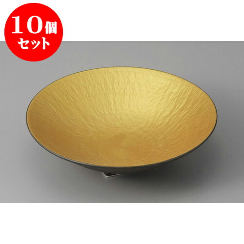 10個セット 向付 金ベタトチリ丸皿(小) [17.1 x 4.6cm] | 和食器 鉢 小鉢 ボウル 浅鉢 料亭 ホテル 食器 業務用 飲食店 カフェ うつわ 器 おしゃれ かわいい ギフト プレゼント 内祝い 誕生日 贈り物 贈答品 おすすめ 食器セット