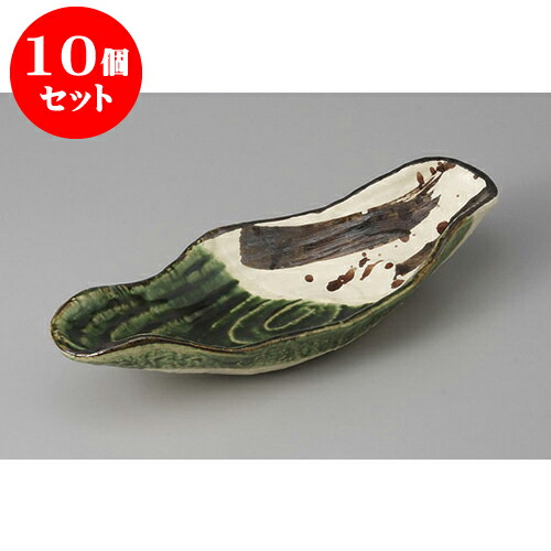 皿 プレート 安い割引 ギフト かわいい おしゃれ 器 うつわ カフェ 飲食店 業務用 食器 ホテル 料亭 浅鉢 ボウル 小鉢 鉢 和食器 4 4cm X 11 2 X 26 1 織部サビ絵舟型向付 向付 10個セット プレゼント おすすめ 贈答品 贈り物 誕生日 内祝い