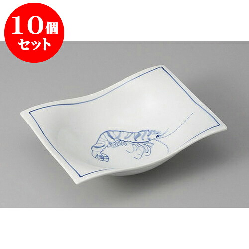 10個セット 向付 海老画四方形向付 [16.2 x 12.3 x 4.6cm] | 和食器 鉢 小鉢 ボウル 浅鉢 料亭 ホテル 食器 業務用 飲食店 カフェ うつわ 器 おしゃれ かわいい ギフト プレゼント 内祝い 誕生日 贈り物 贈答品 おすすめ｜せともの本舗