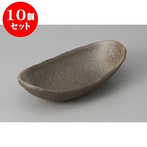 10個セット 向付 黒伊賀風舟型向付 [19 x 10.5 x 4.5cm] | 和食器 鉢 小鉢 ボウル 浅鉢 料亭 ホテル 食器 業務用 飲食店 カフェ うつわ 器 おしゃれ かわいい ギフト プレゼント 内祝い 誕生日 贈り物 贈答品 おすすめ 食器セット｜せともの本舗
