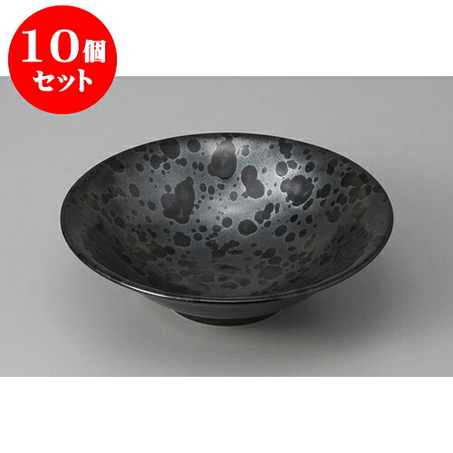 希少 楽天市場 10個セット 向付 油敵天目平鉢 17 8 X 4 8cm 和食器 鉢 小鉢 ボウル 浅鉢 料亭 ホテル 食器 業務用 飲食店 カフェ うつわ 器 おしゃれ かわいい ギフト プレゼント 内祝い 誕生日 贈り物 贈答品 おすすめ せともの本舗 新着商品 Tadawul Ly