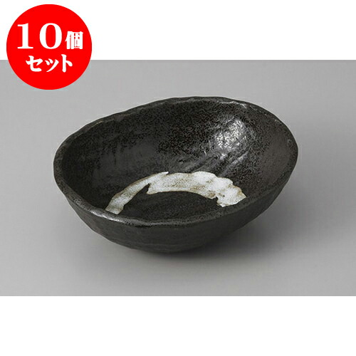 10個セット 向付 黒結晶刷毛目刺身鉢 [15 x 12.8 x 5.2cm] | 和食器 鉢 小鉢 ボウル 浅鉢 料亭 ホテル 食器 業務用 飲食店 カフェ うつわ 器 おしゃれ かわいい ギフト プレゼント 内祝い 誕生日 贈り物 贈答品 おすすめ 食器セット