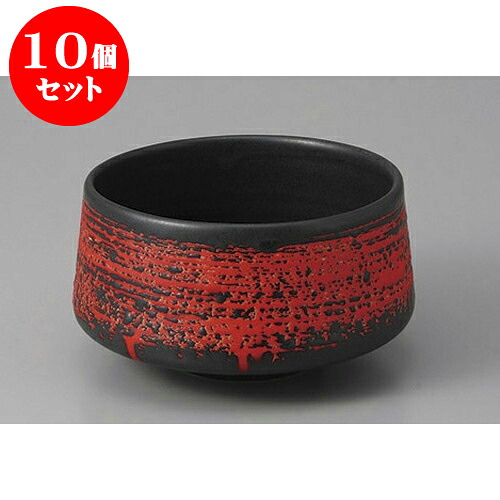 10個セット 中鉢 赤刷毛中鉢 [11.9 x 6.5cm] | 中鉢 盛鉢 取り鉢 ボウル 中 おすすめ 人気 食器 業務用 飲食店 カフェ うつわ 器 おしゃれ かわいい お洒落 ギフト プレゼント 引き出物 内祝い 結婚祝い 誕生日 贈り物 贈答品 食器セット