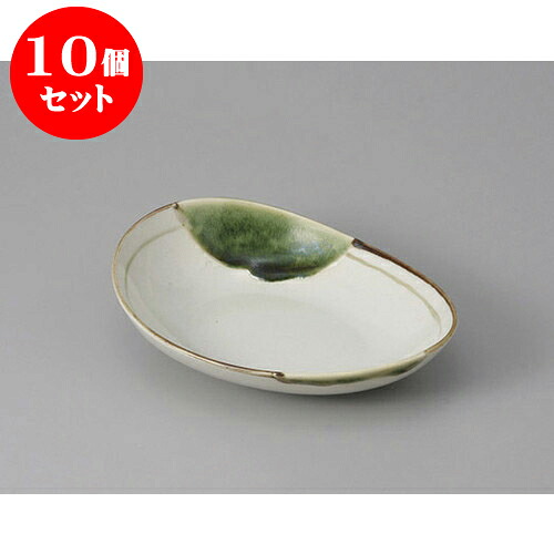 10個セット 中鉢 織部流し変型小鉢 [15.4 x 11.3 x 4.4cm] | 中鉢 盛鉢 取り鉢 ボウル 中 おすすめ 人気 食器 業務用 飲食店 カフェ うつわ 器 おしゃれ かわいい お洒落 ギフト プレゼント 引き出物 内祝い 結婚祝い 誕生日 贈り物 贈答品 食器セット