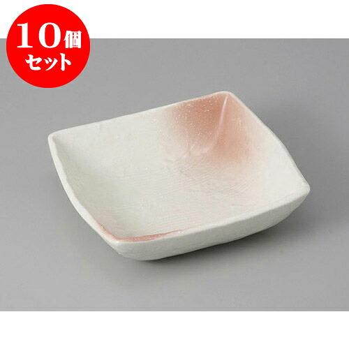 10個セット 中鉢 弥生くしめ角中鉢 [15.2 x 15.2 x 4.4cm] | 中鉢 盛鉢 取り鉢 ボウル 中 おすすめ 人気 食器 業務用 飲食店 カフェ うつわ 器 おしゃれ かわいい お洒落 ギフト プレゼント 引き出物 内祝い 結婚祝い 誕生日 贈り物 贈答品 食器セット｜せともの本舗
