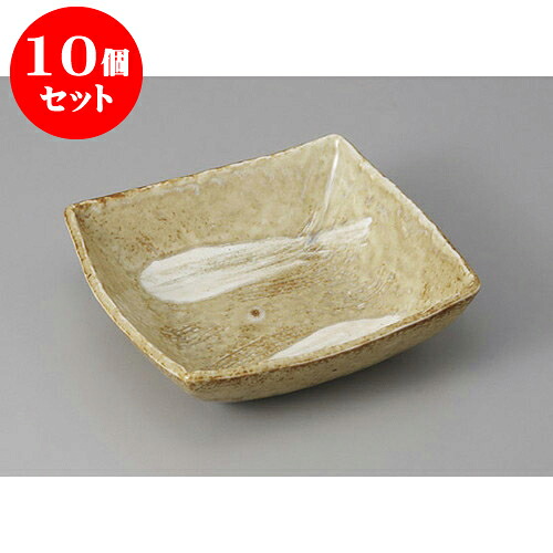 10個セット 中鉢 黄灰釉正角中鉢 [15.2 x 15.2 x 4cm] | 中鉢 盛鉢 取り鉢 ボウル 中 おすすめ 人気 食器 業務用 飲食店 カフェ うつわ 器 おしゃれ かわいい お洒落 ギフト プレゼント 引き出物 内祝い 結婚祝い 誕生日 贈り物 贈答品 食器セット｜せともの本舗