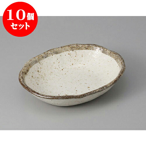 10個セット 中鉢 白唐津楕円鉢 [17 x 14 x 4cm] | 中鉢 盛鉢 取り鉢 ボウル 中 おすすめ 人気 食器 業務用 飲食店 カフェ うつわ 器 おしゃれ かわいい お洒落 ギフト プレゼント 引き出物 内祝い 結婚祝い 誕生日 贈り物 贈答品 食器セット