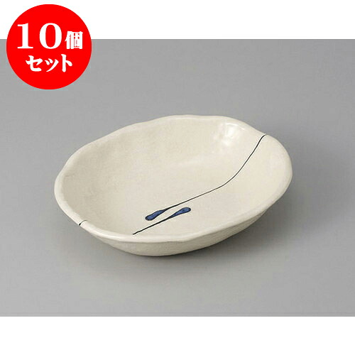 10個セット 中鉢 釉禅楕円浅鉢(小) [17.5 x 14.5 x 3.8cm] | 中鉢 盛鉢 取り鉢 ボウル 中 おすすめ 人気 食器 業務用 飲食店 カフェ うつわ 器 おしゃれ かわいい お洒落 ギフト プレゼント 引き出物 内祝い 結婚祝い 誕生日 贈り物 贈答品 食器セット