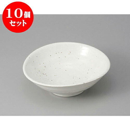10個セット 中鉢 たわみ粉引6寸鉢 [18 x 17 x 5.7cm] | 中鉢 盛鉢 取り鉢 ボウル 中 おすすめ 人気 食器 業務用 飲食店 カフェ うつわ 器 おしゃれ かわいい お洒落 ギフト プレゼント 引き出物 内祝い 結婚祝い 誕生日 贈り物 贈答品 食器セット