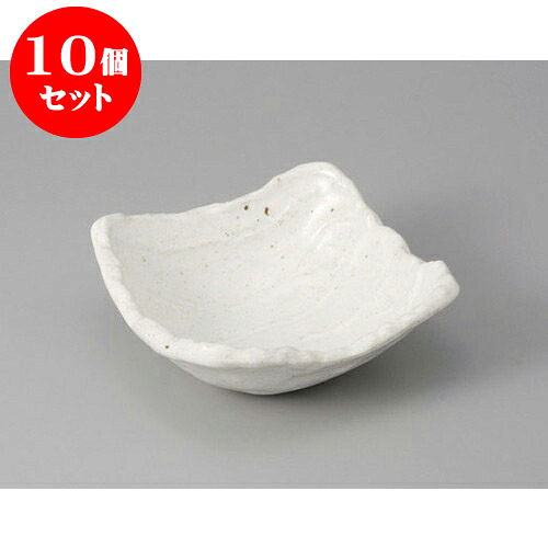 10個セット 中鉢 白釉荒ソギ小鉢 [14.2 x 13.9 x 5.8cm] | 中鉢 盛鉢 取り鉢 ボウル 中 おすすめ 人気 食器 業務用 飲食店 カフェ うつわ 器 おしゃれ かわいい お洒落 ギフト プレゼント 引き出物 内祝い 結婚祝い 誕生日 贈り物 贈答品 食器セット