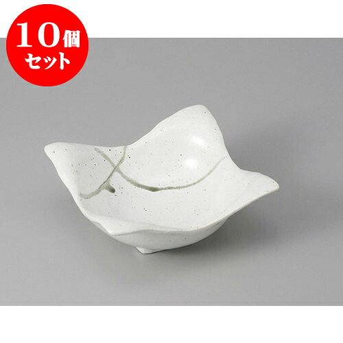 10個セット 中鉢 白一珍四方鉢(小) [13.5 x 13.5 x 5.5cm] | 中鉢 盛鉢 取り鉢 ボウル 中 おすすめ 人気 食器 業務用 飲食店 カフェ うつわ 器 おしゃれ かわいい お洒落 ギフト プレゼント 引き出物 内祝い 結婚祝い 誕生日 贈り物 贈答品 食器セット