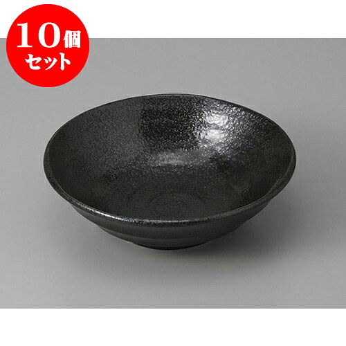 10個セット 中鉢 鳴門黒耀煮物鉢 [16.7 x 5.2cm] | 中鉢 盛鉢 取り鉢 ボウル 中 おすすめ 人気 食器 業務用 飲食店 カフェ うつわ 器 おしゃれ かわいい お洒落 ギフト プレゼント 引き出物 内祝い 結婚祝い 誕生日 贈り物 贈答品 食器セット