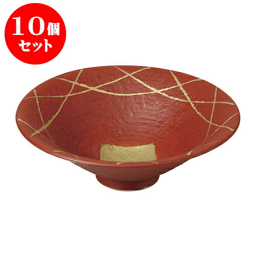 10個セット 小鉢 朱巻金彩反小鉢 [13.7 x 4.5cm] | 小鉢 小 小さい 鉢 ボウル 万能 人気 おすすめ 食器 業務用 飲食店 カフェ うつわ 器 おしゃれ かわいい ギフト プレゼント内祝い 結婚祝い 誕生日 贈り物 贈答品 食器セット