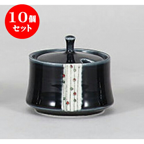 10個セット 調味料入 濃紺玉すだれカラシ [6.8 x 6.2cm] | 辛子 七味 からし おでん うどん 卓上 調味料 おすすめ 人気 食器 業務用 飲食店 カフェ うつわ 器 おしゃれ かわいい お洒落 可愛い ギフト プレゼント 引き出物 内祝い 結婚祝い 誕生日 贈り物 食器セット