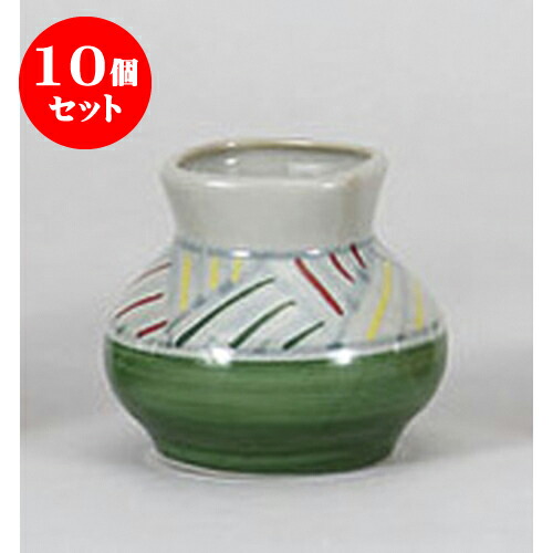 10個セット 調味料入 グリーンアジロ楊枝入 [4 x 5.6cm] | ようじ 楊枝 串 おでん うどん 卓上 調味料 おすすめ 人気 食器 業務用 飲食店 カフェ うつわ 器 おしゃれ かわいい お洒落 可愛い ギフト プレゼント 引き出物 内祝い 結婚祝い 誕生日 贈り物 食器セット 9,278円