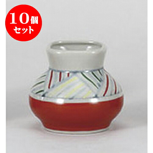 10個仕掛ける 調味料入 赤大騒ぎロ楊枝入 [4 x 5.6糎] | ようじ 楊枝 串 おでん うどん 卓上 調味料 おすすめ 一般受け 食器 御役目用 飲食店 喫茶店 うつわ 器 今めかしい 愛くるしげ 着飾る 好いたらしい 差し上げ物 差し上げ物 差し上げ物 内祝い 一緒になる祝賀会 生まれ落ちる日 差し上げ物 食器仕掛ける