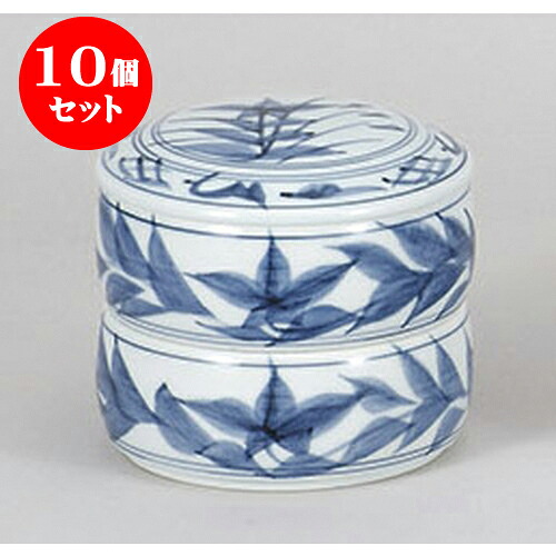 10個セット 蓋物 桔梗二段重(小) [6.8 x 5.8cm] | 煮物 料亭 旅館 割烹 碗 人気 おすすめ 食器 業務用 飲食店 カフェ うつわ 器 おしゃれ かわいい ギフト プレゼント 引き出物 誕生日 贈り物 贈答品 食器セット｜せともの本舗