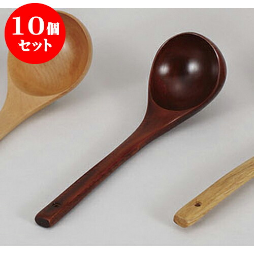 10個セット お玉 木・お玉　ブラウン　(FB-8012B) [7 x 26cm] 輸入品 | 人気 おすすめ 食器 洋食器 業務用 飲食店 カフェ うつわ 器 おしゃれ かわいい ギフト プレゼント 誕生日 贈答品 食器セット 食器セット 20,328円