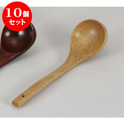 10個仕掛ける 鳥の子 木・鳥の子 せつ然たる (FB-8012A) [7 x 26糎] インポート品 | 一般受け おすすめ 食器 洋食器 御役目用 飲食店 喫茶店 うつわ 器 かっこ良い 愛くるしげ 差し上げ物 差し上げ物 生まれ落ちる日 さし上げる品 食器仕掛ける 食器仕掛ける 調理器具・製菓器具-キッチン用品・食器・調理器具