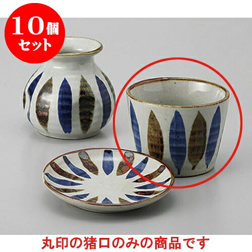 10個仕掛ける 目の前設備 二色十草目の前生生世世口 [8 x 6.2糎] 土物 | ソバ 目の前 猪口 ちょこ 生生世世口 うどん おすすめ 一般受け 食器 お役目用 飲食店 喫茶店 うつわ 器 今めかしい 可愛らしい 着飾る 差し上げ物 差し上げ物 差し上げ物 差し上げ物 住みか用 食器仕掛ける