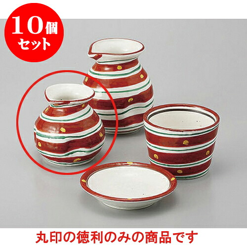 10個セット そば用品 赤絵二色渦1号そば徳利 [8.1 x 7.9cm 180cc] | そば 蕎麦 おすすめ 人気 食器 業務用 飲食店 カフェ うつわ 器 おしゃれ かわいい お洒落 可愛い ギフト プレゼント 引き出物 内祝い 結婚祝い 誕生日 贈り物 贈答品 自宅 イベント 料理 食器セット｜せともの本舗