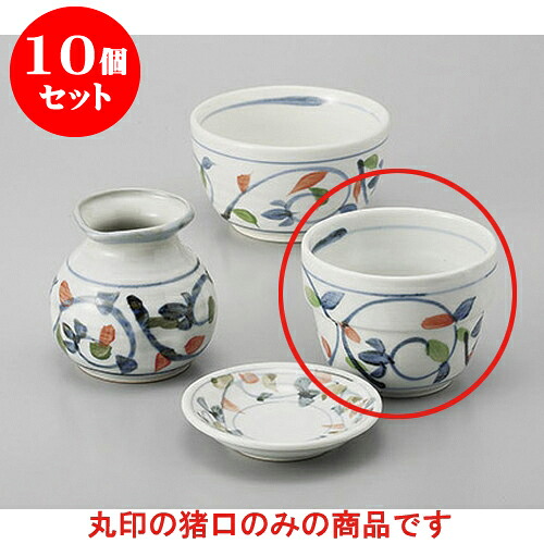 10個仕掛ける 目の前設備 色唐草蕎麦生生世世口 [9.2 x 7糎] | ソバ 目の前 猪口 ちょこ 生生世世口 うどん おすすめ 一般受け 食器 お役目用 飲食店 喫茶店 うつわ 器 今めかしい 可愛らしい 着飾る 差し上げ物 差し上げ物 差し上げ物 差し上げ物 住みか用 食器仕掛ける
