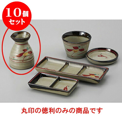 10個セット そば用品 花唐津そば徳利1号 [7.2 x 9.5cm 190cc] | そば 蕎麦 おすすめ 人気 食器 業務用 飲食店 カフェ うつわ 器 おしゃれ かわいい お洒落 可愛い ギフト プレゼント 引き出物 内祝い 結婚祝い 誕生日 贈り物 贈答品 自宅 イベント 料理 食器セット｜せともの本舗
