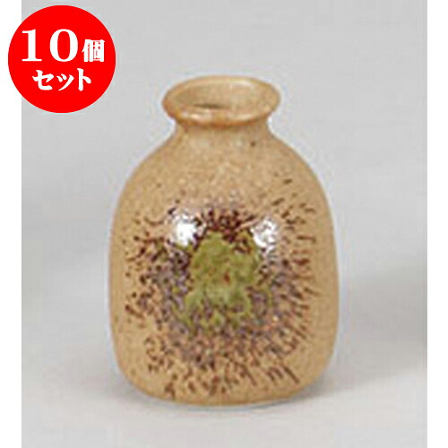 10個仕かける 目の前機材 美の伊賀風目の前徳利一合 [7 x 9.5珊 190竓] | 目の前 ソバ おすすめ 一般受け 食器 お勤め用 飲食店 喫茶店 うつわ 器 格好のいい 愛くるしい 御洒落 好いたらしい 差し上げ物 差し上げ物 差し上げ物 内祝い 一緒になるお祝い 生まれ落ちる日 差し上げ物 譲りわたす品 住まい 出来事 一皿分の料理 食器仕かける そば徳利-キッチン用品・食器・調理器具