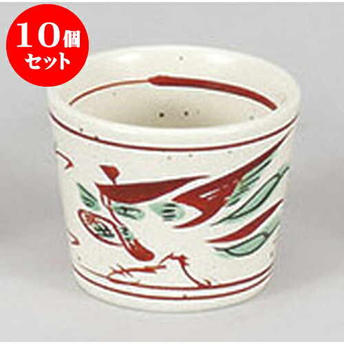 10個仕掛ける 目の前設備 萩粉引錦花鳥目の前生生世世口 [8 x 6.5糎 190竓] | ソバ 目の前 猪口 ちょこ 生生世世口 うどん おすすめ 一般受け 食器 お役目用 飲食店 喫茶店 うつわ 器 今めかしい 可愛らしい 着飾る 差し上げ物 差し上げ物 差し上げ物 差し上げ物 住みか用 食器仕掛ける