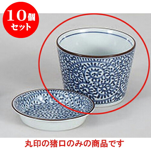 10個仕掛ける 目の前設備 みじんタコ唐草目の前生生世世口 [8.3 x 6.3糎] | ソバ 目の前 猪口 ちょこ 生生世世口 うどん おすすめ 一般受け 食器 お役目用 飲食店 喫茶店 うつわ 器 今めかしい 可愛らしい 着飾る 差し上げ物 差し上げ物 差し上げ物 差し上げ物 住みか用 食器仕掛ける