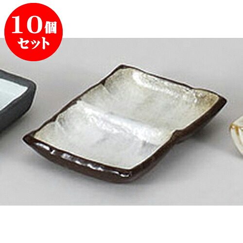 10個セット 薬味皿 備前風志野二品盛皿 [13.2 x 9.2 x 2cm] | 蕎麦 そば 薬味 薬味皿 小皿 うどん おすすめ 人気 食器 業務用 飲食店 カフェ うつわ 器 おしゃれ かわいい お洒落 ギフト プレゼント 引き出物 内祝い 結婚祝い 誕生日 贈り物 贈答品 食器セット｜せともの本舗