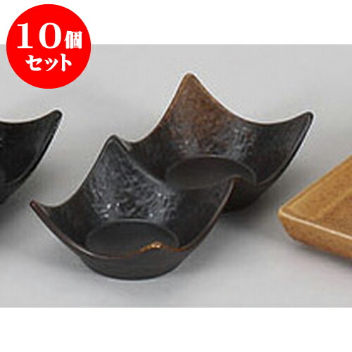 10個セット 薬味皿 焼締(やきしめ)石目2連皿(小) [13.5 x 6.5 x 3.3cm] | 蕎麦 そば 薬味 薬味皿 小皿 うどん おすすめ 人気 食器 業務用 飲食店 カフェ うつわ 器 おしゃれ かわいい お洒落 ギフト プレゼント 引き出物 内祝い 結婚祝い 誕生日 贈り物 贈答品 18,640円