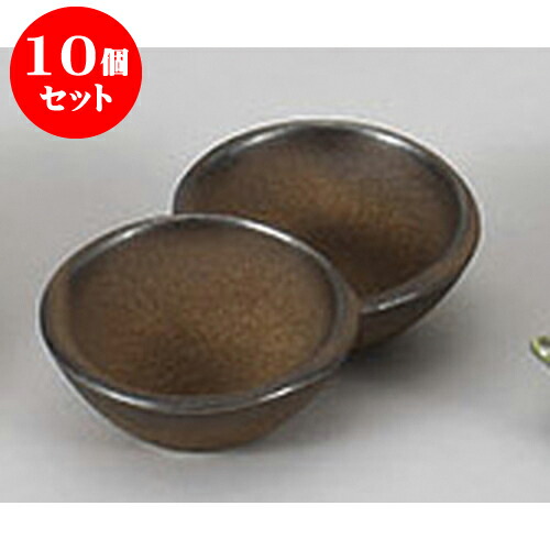 10個セット 薬味皿 ゴールド2連珍味 [11.1 x 6.7 x 3.3cm] | 蕎麦 そば 薬味 薬味皿 小皿 うどん おすすめ 人気 食器 業務用 飲食店 カフェ うつわ 器 おしゃれ かわいい お洒落 ギフト プレゼント 引き出物 内祝い 結婚祝い 誕生日 贈り物 贈答品 食器セット 25,410円