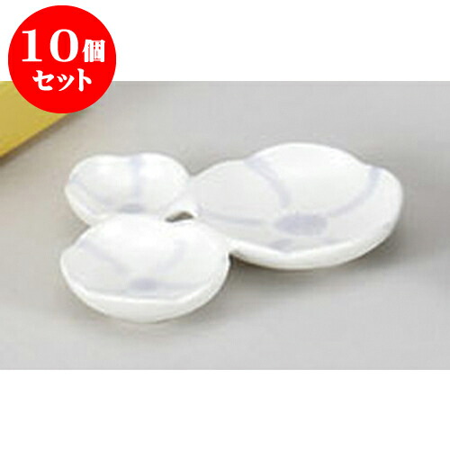 10個セット 薬味皿 白梅型三品盛 [12 x 9cm] 強化 | 蕎麦 そば 薬味 薬味皿 小皿 うどん おすすめ 人気 食器 業務用 飲食店 カフェ うつわ 器 おしゃれ かわいい お洒落 ギフト プレゼント 引き出物 内祝い 結婚祝い 誕生日 贈り物 贈答品 食器セット 10,770円