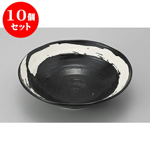 10個セット めん皿・めん鉢 黒海流8.0盛鉢 [25 x 7cm] | そば 蕎麦 めん 麺おすすめ 人気 食器 業務用 飲食店 カフェ うつわ 器 おしゃれ かわいい お洒落 可愛い ギフト プレゼント 引き出物 内祝い 結婚祝い 誕生日 贈り物 贈答品 食器セット
