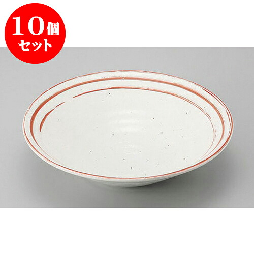 10個セット めん皿・めん鉢 朱音7.0鉢 [23.2 x 6.4cm] | そば 蕎麦 めん 麺おすすめ 人気 食器 業務用 飲食店 カフェ うつわ 器 おしゃれ かわいい お洒落 可愛い ギフト プレゼント 引き出物 内祝い 結婚祝い 誕生日 贈り物 贈答品 食器セット