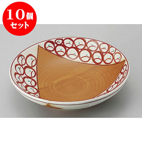 10個セット めん皿・めん鉢 うず紋7.5めん皿 [23.2 x 6cm] | そば 蕎麦 めん 麺おすすめ 人気 食器 業務用 飲食店 カフェ うつわ 器 おしゃれ かわいい お洒落 可愛い ギフト プレゼント 引き出物 内祝い 結婚祝い 誕生日 贈り物 贈答品 食器セット