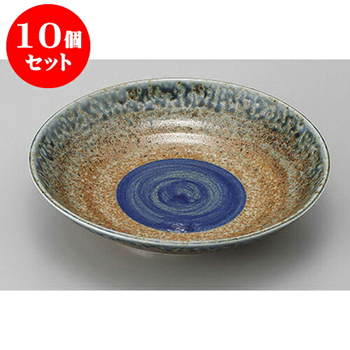 10個セット めん皿・めん鉢 青炎7.5メン皿 [22.7 x 4.8cm] | そば 蕎麦 めん 麺おすすめ 人気 食器 業務用 飲食店 カフェ うつわ 器 おしゃれ かわいい お洒落 可愛い ギフト プレゼント 引き出物 内祝い 結婚祝い 誕生日 贈り物 贈答品 食器セット