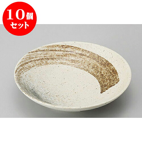 10個セット めん皿・めん鉢 志野サビ刷毛7.5めん皿 [22.6 x 5.1cm] | そば 蕎麦 めん 麺おすすめ 人気 食器 業務用 飲食店 カフェ うつわ 器 おしゃれ かわいい お洒落 可愛い ギフト プレゼント 引き出物 内祝い 結婚祝い 誕生日 贈り物 贈答品 食器セット