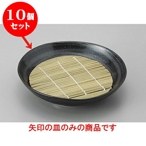 10個セット めん皿・めん鉢 刷毛目銀彩6.8深皿麺鉢 [21 x 5.2cm] | そば 蕎麦 めん 麺おすすめ 人気 食器 業務用 飲食店 カフェ うつわ 器 おしゃれ かわいい お洒落 可愛い ギフト プレゼント 引き出物 内祝い 結婚祝い 誕生日 贈り物 贈答品 食器セット