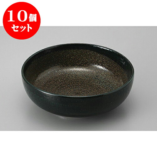 10個セット めん皿・めん鉢 グリーン巻7.0ボール [21.7 x 8cm] | そば 蕎麦 めん 麺おすすめ 人気 食器 業務用 飲食店 カフェ うつわ 器 おしゃれ かわいい お洒落 可愛い ギフト プレゼント 引き出物 内祝い 結婚祝い 誕生日 贈り物 贈答品 食器セット