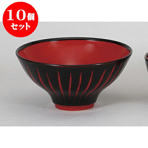 10個書き割り 丼 紅十草盃型上昇反7.0丼 [20.7 x 10.7珊] | お口当たり丼 丼ぶり 喫茶店丼 鉢 ラーメン 目の前 うどん どんぶり鉢 食器 御勤め用 飲食店 喫茶店 うつわ 器 今めかしい 愛くるしい 差し上げ物 差し上げ物 生まれ落ちる日 差し上げ物 呉れて遣る品 食器書き割り
